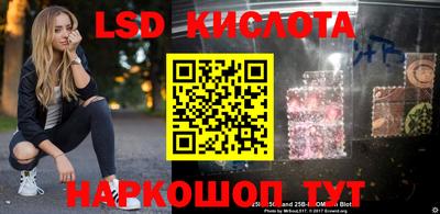 бошки Северобайкальск