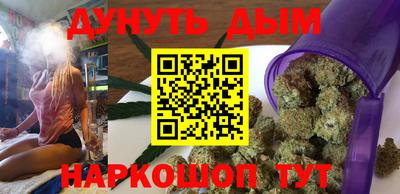 mix Сланцы
