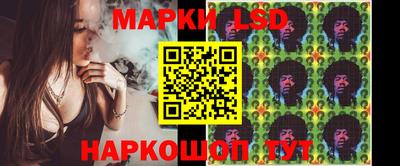 скорость mdpv Славгород