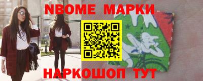 скорость mdpv Славгород