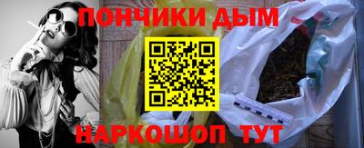 меф VHQ Свободный