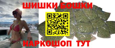 соль курить ск Севастополь