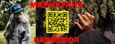 mix Сланцы