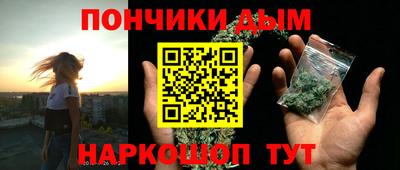 mix Сланцы