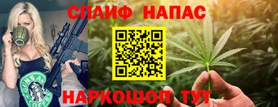 меф VHQ Свободный