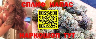 скорость mdpv Славгород