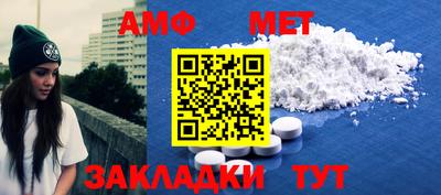 скорость mdpv Славгород