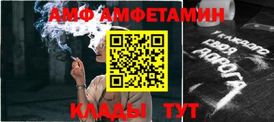 синтетический гашиш Славянск-на-Кубани