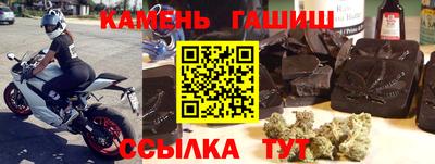 mix Сланцы