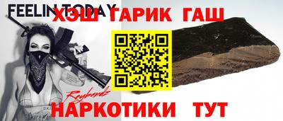 скорость mdpv Славгород