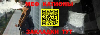 скорость mdpv Славгород